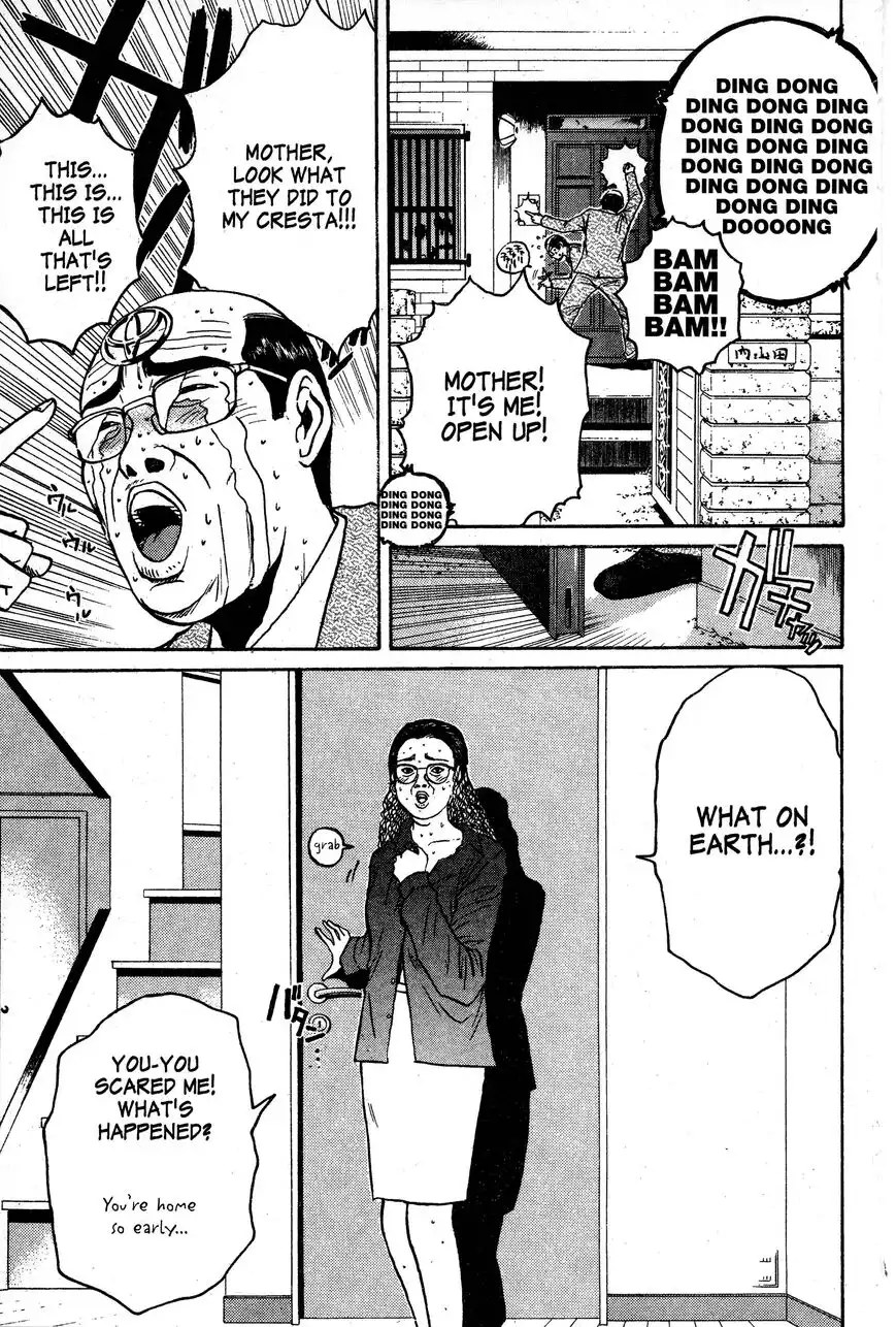 Rengoku ni Warau Chapter 67 6